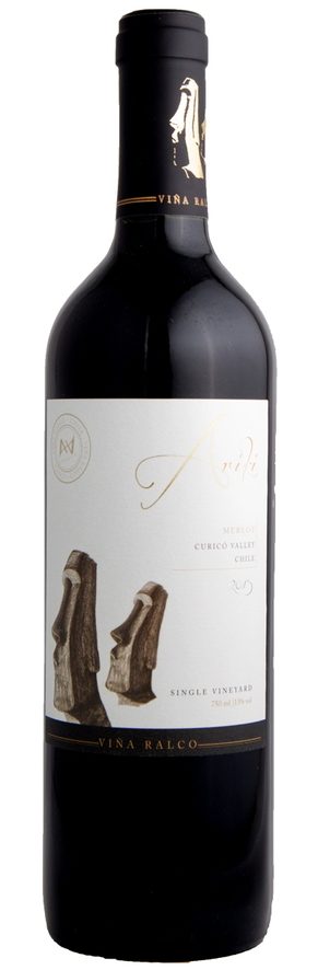 アリキ　メルロー