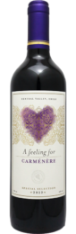 ア・フィーリング・フォー　カルメネール